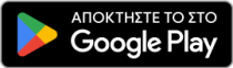 GetItOnGooglePlay_Badge_Web_color_Greek